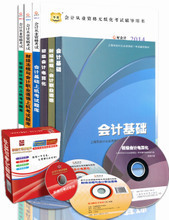 光年图书专营店返利优惠，一淘网助您畅享阅读